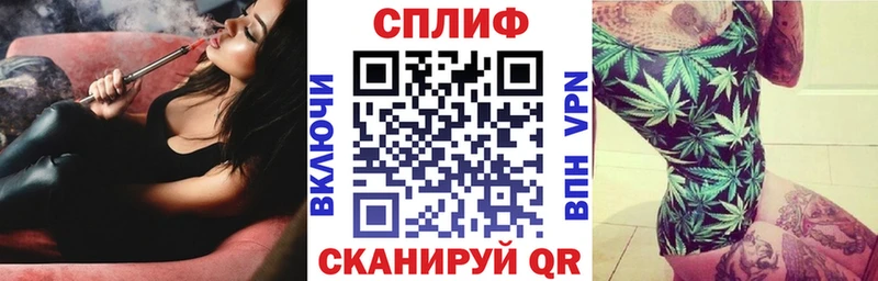 Хочу наркоту Пересвет NBOMe Конопля Меф Гашиш Кокаин