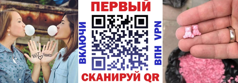 АМФ VHQ  Пересвет 