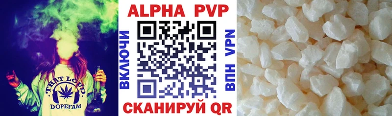 A PVP СК КРИС kraken tor Пересвет
