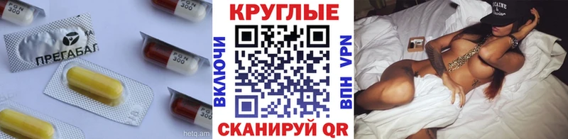 ЭКСТАЗИ диски  Пересвет 