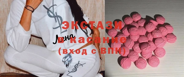 кокаин перу Белоозёрский