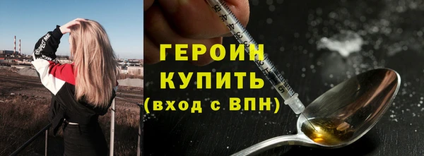 скорость mdpv Богданович