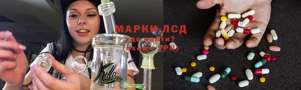 скорость mdpv Богданович