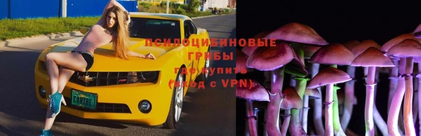 героин Богородск