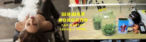 скорость mdpv Богданович