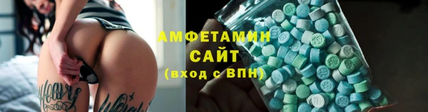 кокаин перу Белоозёрский