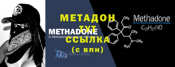 скорость mdpv Богданович