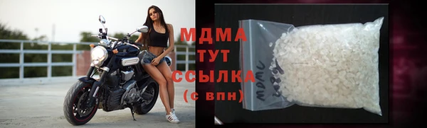скорость mdpv Богданович