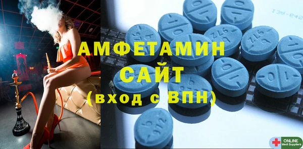 героин Богородск