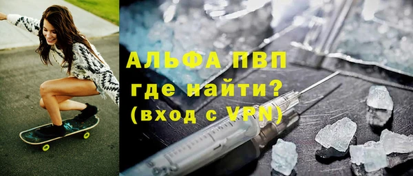 кокаин перу Белоозёрский