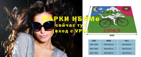 прущая мука Семикаракорск